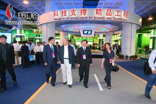北京同为参加 中国北京国际科技产业博览会