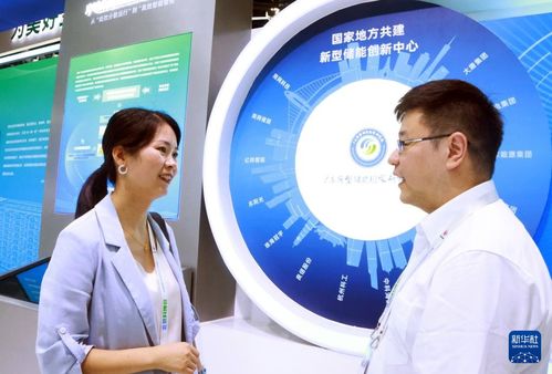 中国北京国际科学技术产业博に最新技术が集结
