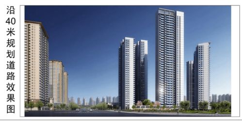 北科建春城大观a10地块过规 将建6栋住宅