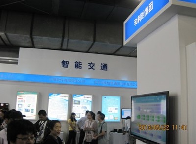 和利时城铁信号系统4项新技术成果在科博会亮相