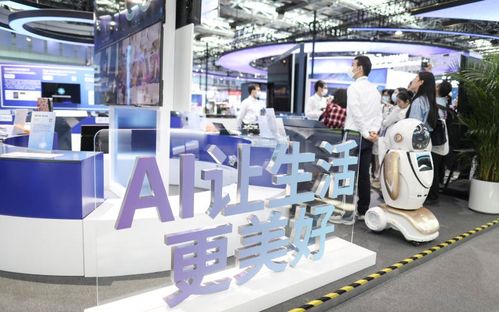 一天连发两个重磅政策,北京冲刺 人工智能第一城 新京智库
