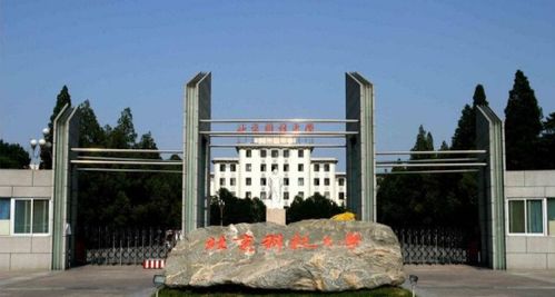 丁威到访北京科技大学 分享a.o.史密斯创新之道