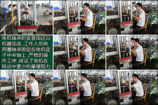 参观绿源山东工厂 严格工序与高科技打造产品