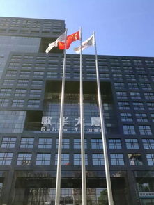 新闻 知学云科技北京公司喜迁新址,开启发展新篇章