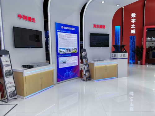 北京科技产品亮相东博会 对海外集装箱有望实现边安检边消杀