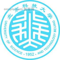 北京科技大学图片设计素材 高清cdr模板下载 0.12mb rgbcmyk分享 其他大全