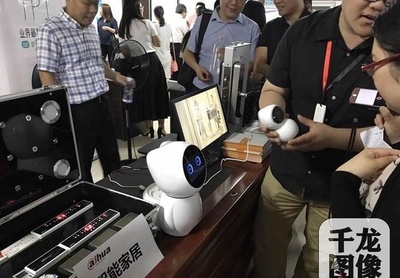 北京首个智慧小区长啥样? 未来可一键联通百项服务