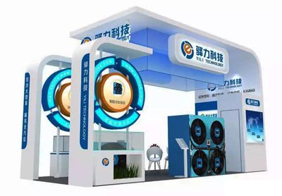 驿力科技携最新智能产品即将亮相北京BICES 2017