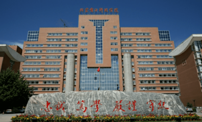 这6所“铁饭碗”大学不是985,却号称公务员摇篮