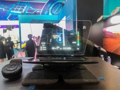 携世界领先技术 未来黑科技受邀亮相北京双创周