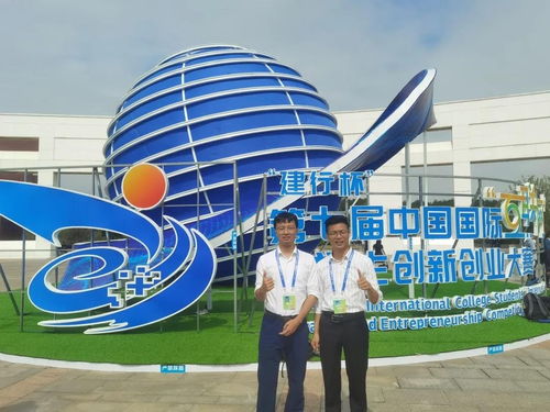 千万别问北京科技大学好不好 含 金 量超高